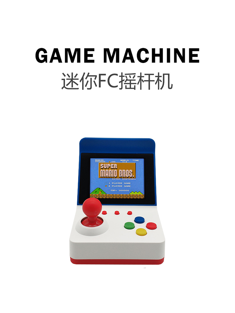 Arcade Vibes - 3inch 8Bit Retro Mini Estação de