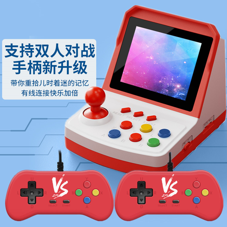 Arcade Games & Vending Co - Console de jogos A6Plus, mini arcade,