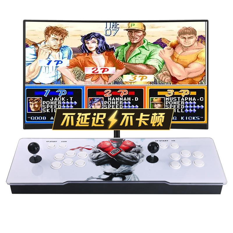 Console de Jogo Pandora Box Ar - Arcade Vibes avaliação e preço
