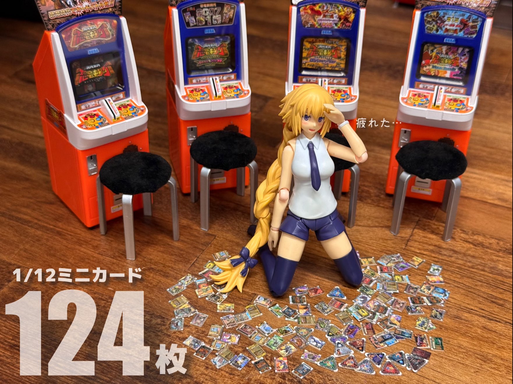 So-ta caixa misteriosa cega br - Arcade Card Vending Machine avaliação e preço