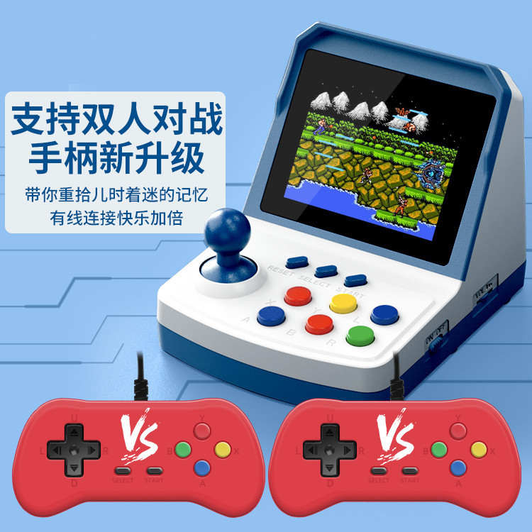 Console de jogos A6Plus, mini  - Arcade Games & Vending Co avaliação e preço