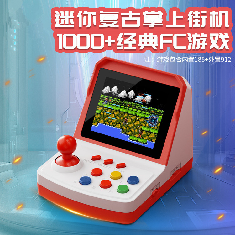 Console de jogos A6Plus, mini  - Arcade Games & Vending Co avaliação e preço