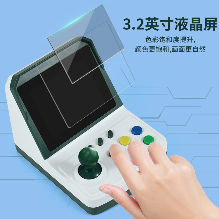 Console de jogos A6Plus, mini  - Arcade Games & Vending Co avaliação e preço
