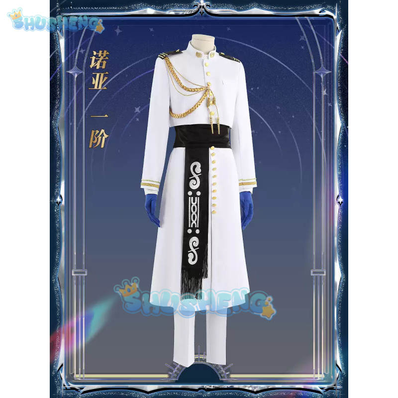 Fgo nemo cosplay traje jogo de - Arcade Games & Vending Co avaliação e preço