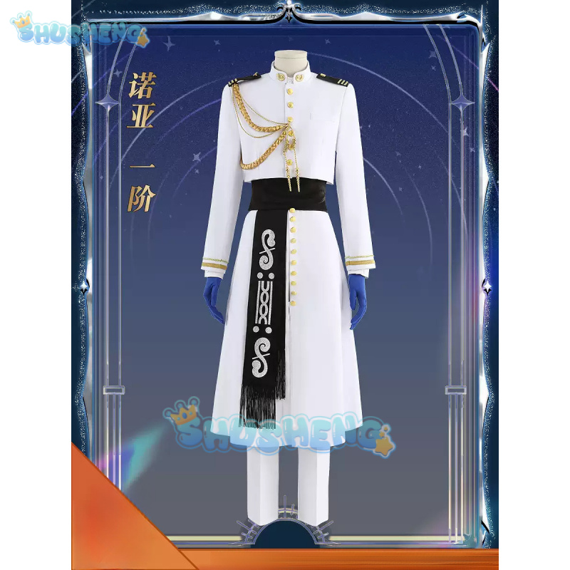 Fgo nemo cosplay traje jogo de - Arcade Games & Vending Co avaliação e preço